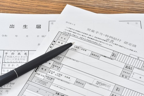 【悲報】厚生労働省さん、出生数についてまたお気持ちグラフを作ってしまうｗｗｗｗｗｗｗｗｗｗｗｗｗ