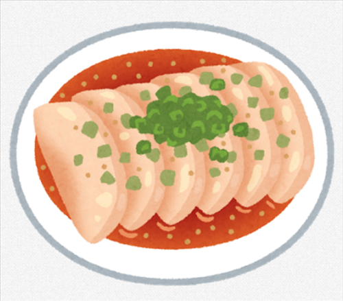 SnapCrab_NoName_2021-5-17_14-28-47_No-00