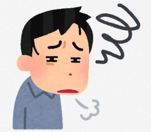 SnapCrab_NoName_2021-8-26_0-34-45_No-00