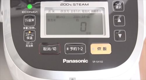 006_R