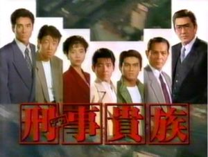 dekakizoku01