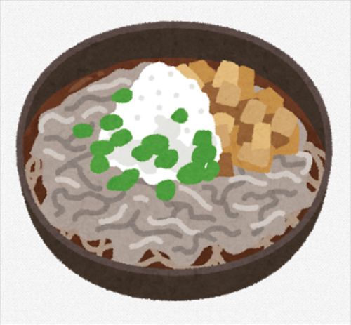 SnapCrab_NoName_2021-5-15_22-58-22_No-00