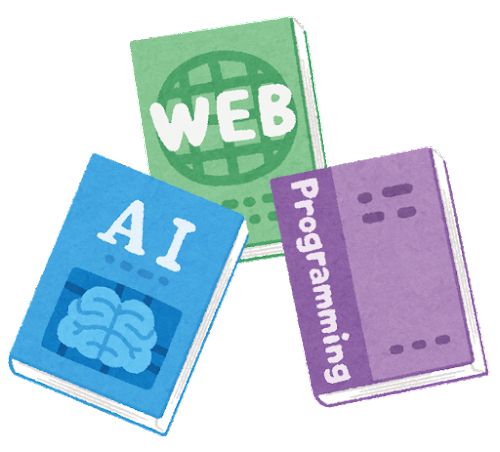 26歳未経験でITって受かると思う？？