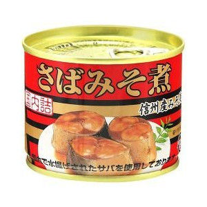 サバ缶が人気なんだって。お前ら魚の缶詰買ってる？ 	