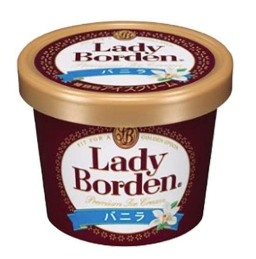 SnapCrab_NoName_2021-8-27_23-21-30_No-00