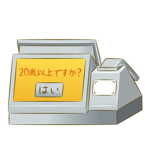 1056954