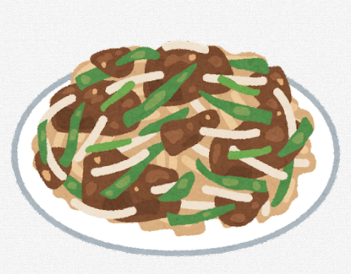 SnapCrab_NoName_2021-8-26_23-0-1_No-00