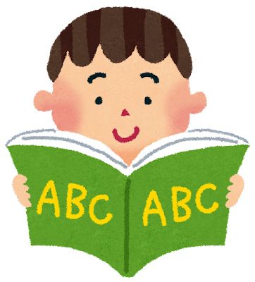 english_book_boy
