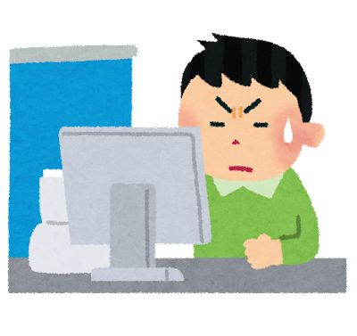 ハローワークって行く意味なくね？