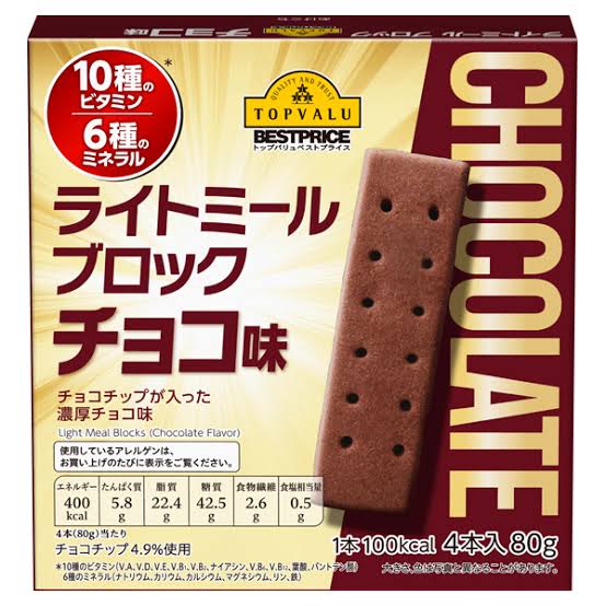 トップバリュでこれだけは認めるって物wwwwwwwwwwwwww 2ch トピックス 速報まとめたよ トップバリュでこれだけは認めるって物wwwwwwwwwwwwww 2ch トピックス 速報まとめたよ