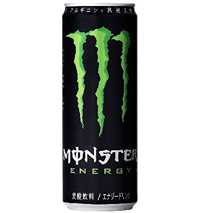 モンスターエナジーって紫が一番うまいよな？ 	