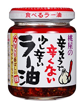 食べるラー油、10円まんじゅう、肉巻きおにぎり、白いタイヤキ、ケバブ 	