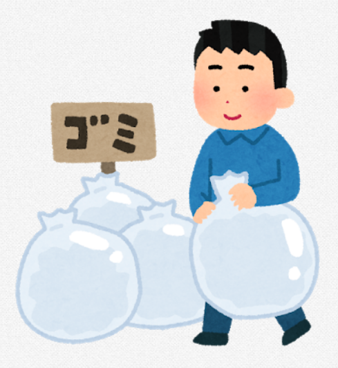 SnapCrab_NoName_2021-5-20_22-51-38_No-00