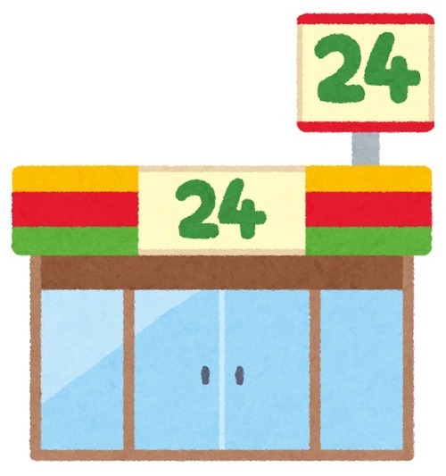 building_convenience_store1