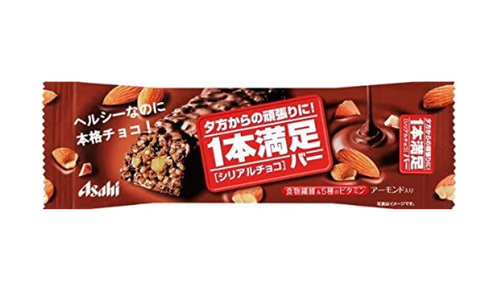 SnapCrab_NoName_2023-6-13_21-53-53_No-00