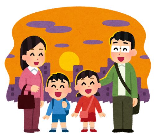 family_yuugata_yuukatsu