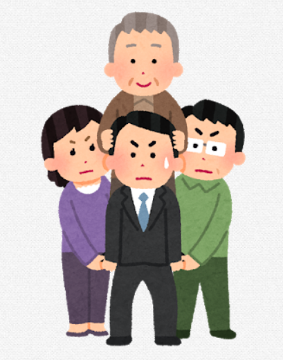 SnapCrab_NoName_2021-4-14_17-52-36_No-00