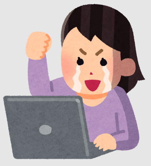 SnapCrab_NoName_2021-8-6_21-12-42_No-00