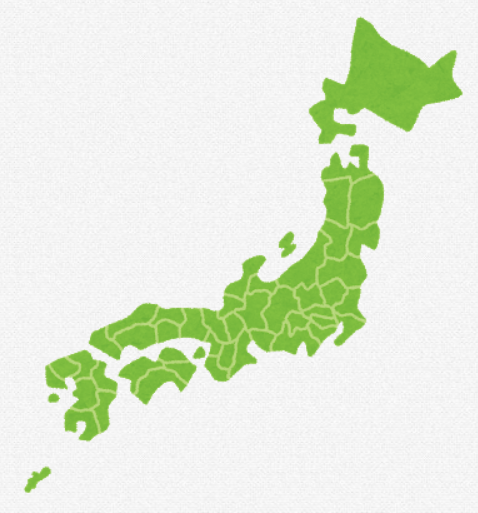 SnapCrab_NoName_2021-5-12_19-37-1_No-00