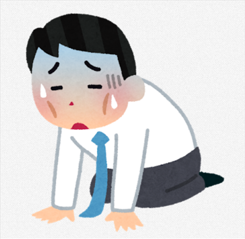 SnapCrab_NoName_2021-4-23_23-31-16_No-00