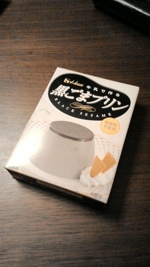 眠れないのでプリンつくるよ