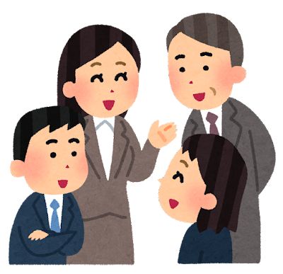 【悲報】マナー講師「上司に『なるほど』と答えるのは上から目線になり、失礼に当たります」