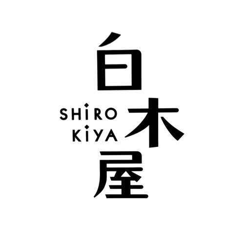 「お前と飲むときいつも白木屋だよな」←これ 	