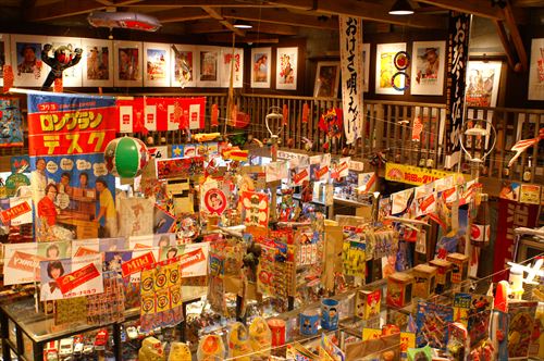 Dagashi-ya-no-yume-museum1_R