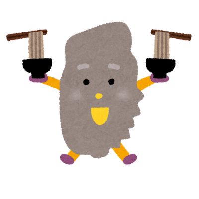 japan_character2_touhoku2__iwate