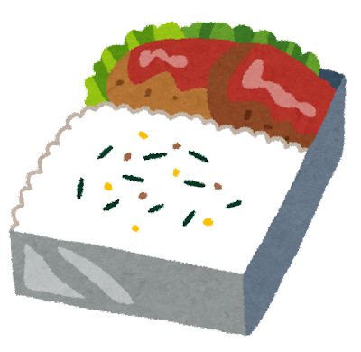 ほっともっととかいう神の弁当屋