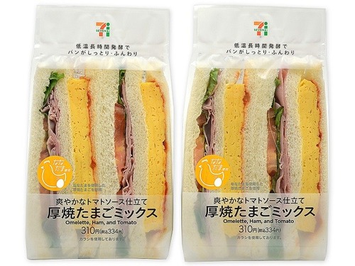 230d8f363c4ab27cb6edbbc62e0ac144