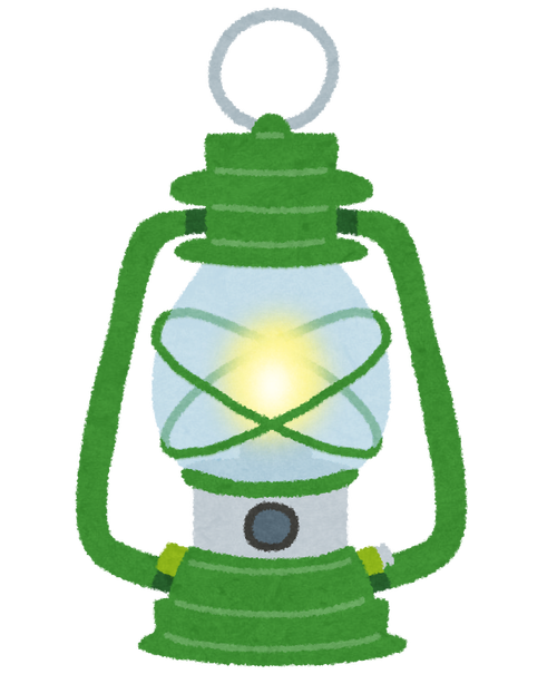 lantern