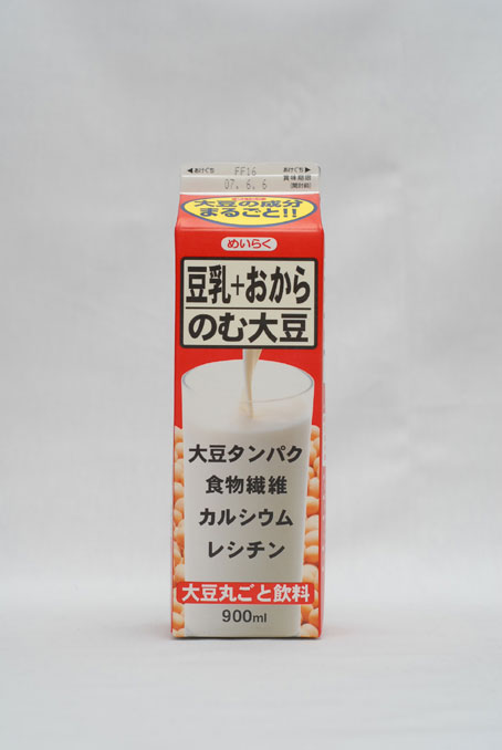 CommodityImg725_001_000