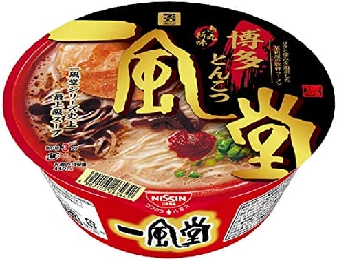ラーメン一蘭行くなら一風堂行ったほうがよくね？？？