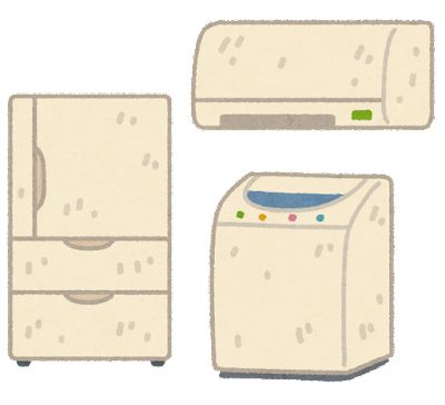 ジモティーを見ると「冷蔵庫を0円で譲ります」とか「ソファを無料で譲ります」っていっぱいあるけど