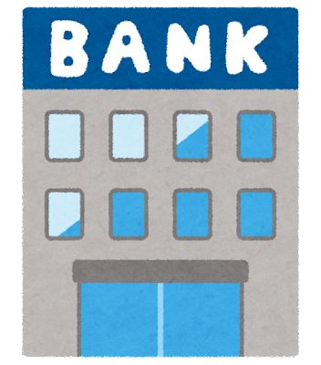 tatemono_bank_money