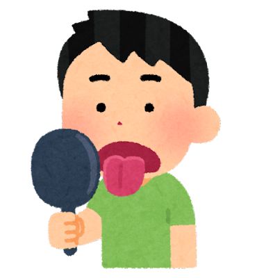 biyou_kagami_shita_check_man