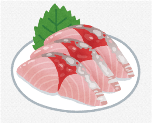刺身 お料理速報 刺身 お料理速報