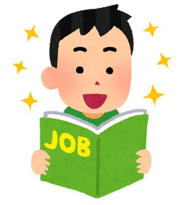 未経験でも安定して働ける業界ってある？