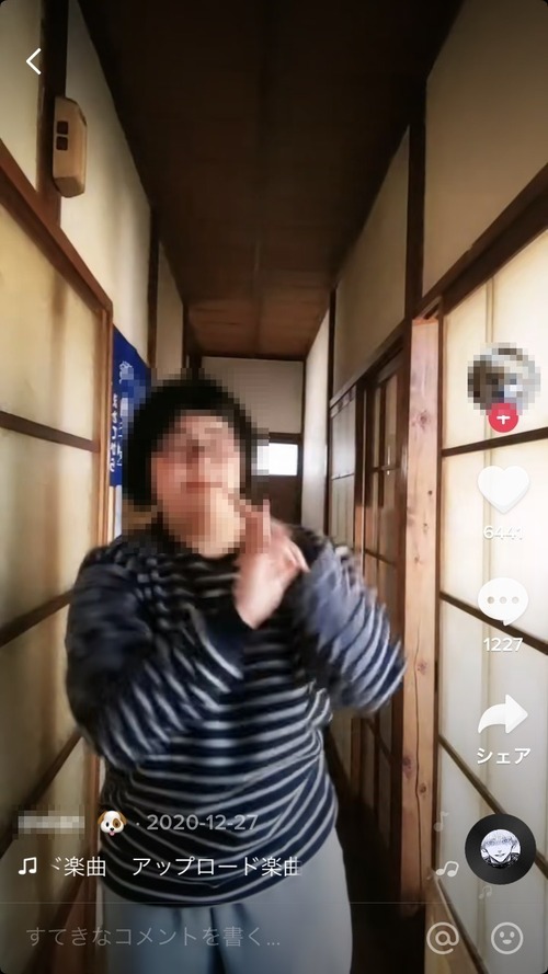 DqiTFIWEspDtU661644462328_1644462364