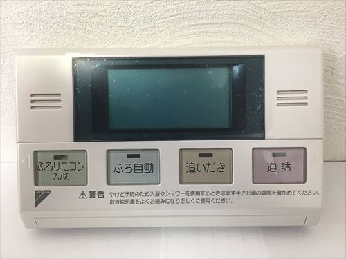 91vqubQvhCL._AC_SL1500__R