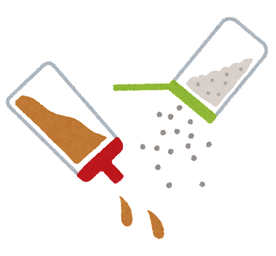 調味料買う奴はバカ、全部無料で手に入れられる