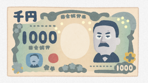 SnapCrab_NoName_2024-6-4_10-54-40_No-00