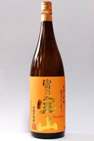 nishit43image1