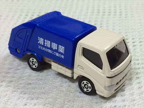 16325729918_1583ca3181_c_R