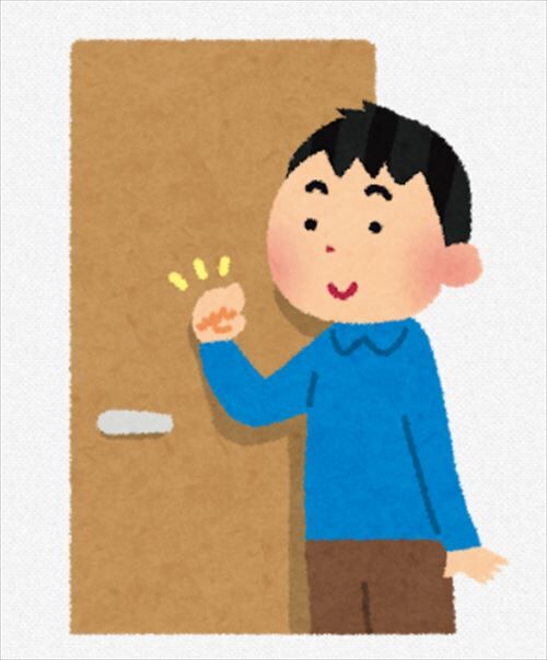 SnapCrab_NoName_2020-5-11_19-54-4_No-00_R