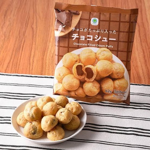 【悲報】コンビニ「チョコがたっぷり入ったチョコシューです」ワイ「ええやん！」→結果ｗｗｗｗ