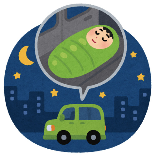 1101A432-21B2-470E-B9E6-F51857760E16