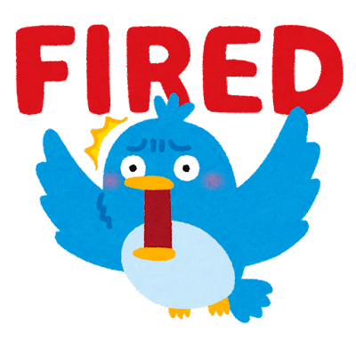 bluebird_fired_text