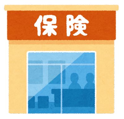 若者の『生命保険離れ』が深刻、なぜ若者は生命保険に加入しなくなったのか